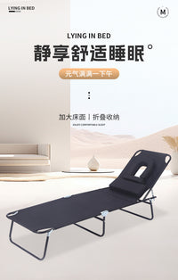 户外晒背躺椅折叠床休闲室外庭院阳台晒背椅子带遮阳棚多档位调节