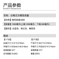 加厚密封玻璃瓶泡菜罐广口带硅胶封盖可翻转多功能厨房家用新款