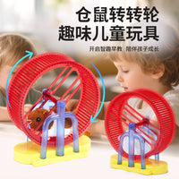 抖音同款逗猫神器宠物滚球小白兔仿真电动仓鼠跑球宝宝毛绒礼物