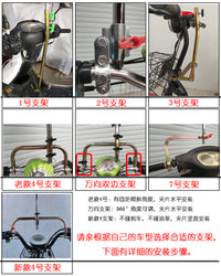 加长加厚电动车遮阳伞雨棚篷蓬电瓶踏板摩托三轮自行车黑胶防晒伞