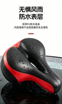 Bicycle Seat Ultra Soft Anti-Pain Saddle with Springs for Mountain Bike