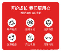 跨境感统手摇滑板车儿童扭扭车手摇漂移车幼儿园防侧翻溜溜摇摆车
