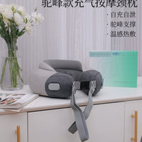 驼峰款颈部按摩枕自动充气按摩仪热敷可折叠新款U型枕颈枕按摩器