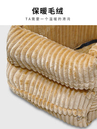 猫咪前排坐车窝外出车载宠物猫窝布偶中控小型车内车载座椅猫