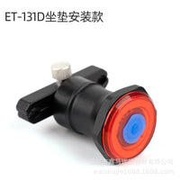 自行车刹车感应智能警示尾灯山地公路车夜骑铝合金警示灯骑行装备