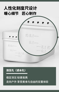 泄压日式铝合金户外饭盒露营煮饭烹饪铝饭盒便携折叠手柄午餐盒