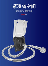 多功能淋浴花洒套装房车浴室喷雾花洒专用挂墙式车外快接取水盒