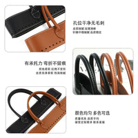 包包套装草编包配件双提手 材料手工编织女包手缝编织diy皮革材料