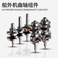 Outboard Motor Crankshaft Connecting Rod Assembly for Yamaha, Parsun, Hangkai