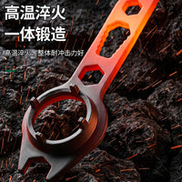 四爪角磨机扳手多功能拆卸专用加厚压板配件万向四角调节工具