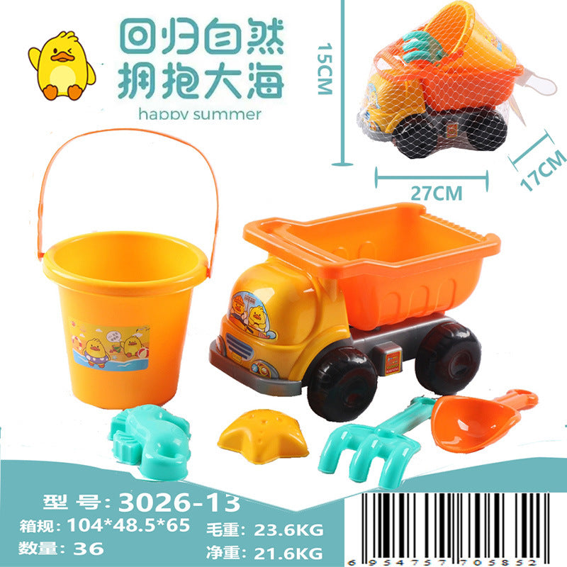 3026-13 Bkt Car 6PCS