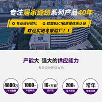 D&D-202小型电动家用全自动缝纫机台式裁缝机带灯脚踏便携缝纫机 美规