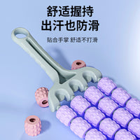 狼牙按摩棒瑜伽舒缓肌肉放松滚轴四排全方位可随意弯曲背部按摩棒