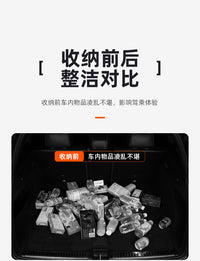 汽车后备箱收纳箱车载储物盒尾箱车内收纳神器车上必备用品可折叠