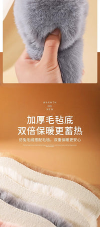 仿兔毛冬季鞋垫加绒加厚保暖毛绒防寒保暖男款透气舒适鞋垫女款