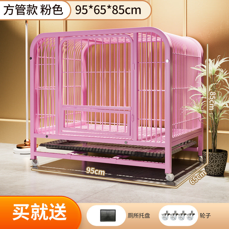 Pink / L-square Tube