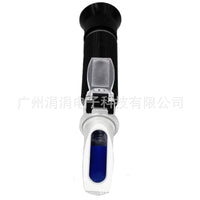 High Precision Salinity Refractometer for Seawater Specific Gravity