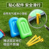跨境儿童双人三人喷水滑水道滑水板PVC充气嬉水玩具草坪冲水滑道