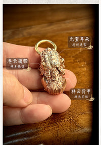 青炙紫铜貔貅小号钥匙扣手把件全铜纯铜招财神兽迷你国潮挂件国风