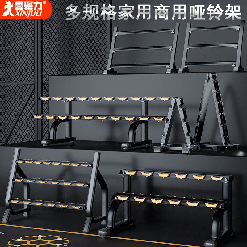 Adjustable Dumbbell Rack Storage Stand for Home and Commercial Use