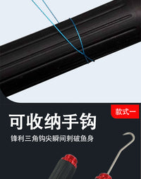 优立方强力拉线棒挂底拉线手柄路亚海钓多功能绕线GT打结橡胶防滑