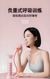 负重呼吸哑铃女士腹式呼吸训练瘦脸减肚收腹盆底肌神器锻炼肺活量 【两个装】蓝+粉/智能款/双吹嘴-100g砝码