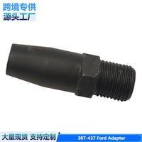 车医生5R55W福特变速箱加油接头福特跨式灌装机适配器