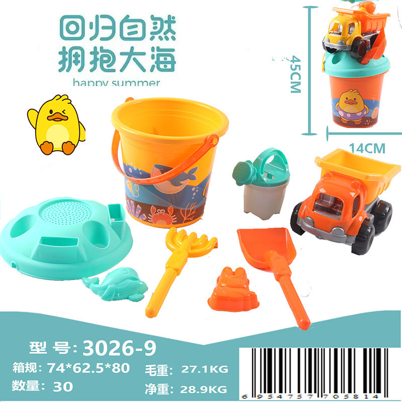 3026-9 Bucket Car