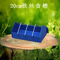 Pigeon Feeder Plastic Trough, Thickened, for Racing and Homing Pigeons