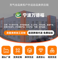 跨境充气冲浪板便携趴板成人轻便踢板冲浪滑水板水上学习游泳浮板
