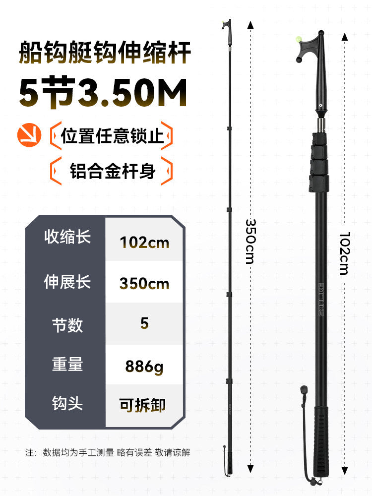 Black / 3.5M