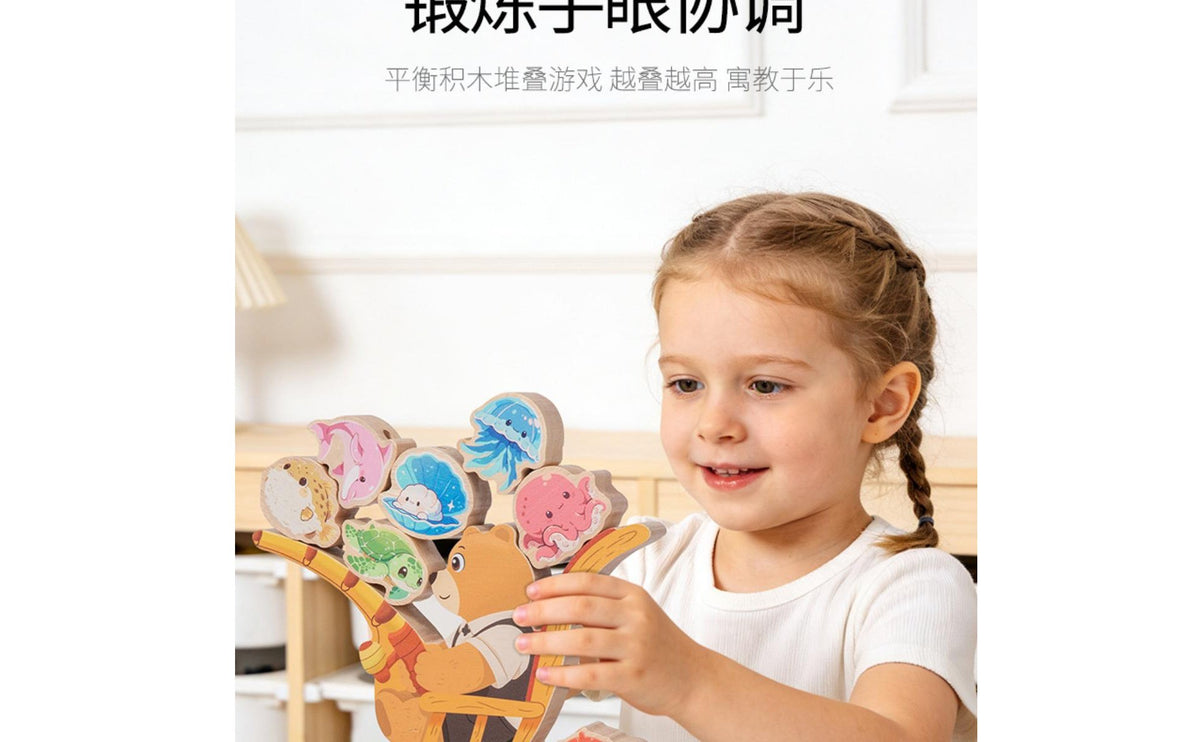 animal Figure Fishing Balance Bead Toy Hand-Eye Coordination Wooden animal Balancing Toy Fine Motor Skills Sea Animal Lacing Beads for Young Children