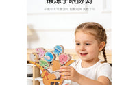 animal Figure Fishing Balance Bead Toy Hand-Eye Coordination Wooden animal Balancing Toy Fine Motor Skills Sea Animal Lacing Beads for Young Children
