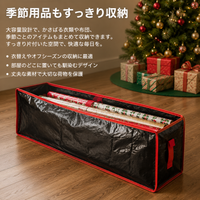 Comforter Storage Bag, Clothing Storage Bag, With Handle, Thick, Waterproof, Extra Large, 165x76x38cm, For Moving, Durable Storage Bag