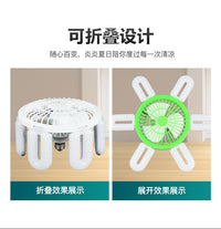 led折叠6叶风扇灯e27护眼节能家用卧室吊扇灯简约吸顶灯