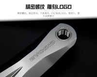 EVOSID山地车曲柄DUB29轴心Enduro DH XC越野高强度GXP直装牙盘