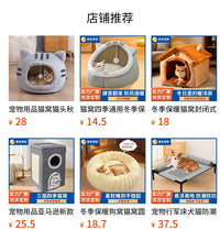 悬挂式猫吊床可拆洗折叠稳固安全冬季保暖猫爬架别墅厂家现货批发