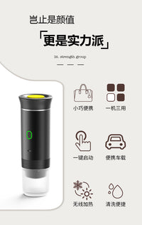 跨境爆款便携USB充电家用无线加热泵压式自动萃取意式胶囊咖啡机