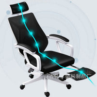 Office Chair Foot Rest Accessory - Black, Modern Minimalist
