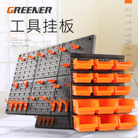 GREENER Plastic Tool Pegboard for Workshop Storage