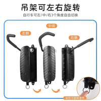 Multifunctional Wall-Mounted Bike Storage Rack