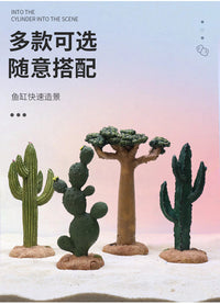 跨境仿真仙人掌鱼缸造景水草摆件水族箱沙漠微景观装饰品彩石套餐