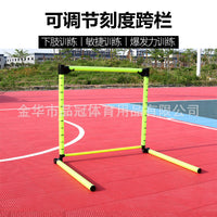 Graduated Hurdle Ruler for Football Training, Agility Hurdles, Track and Field Training Hurdle, Jump Stand, Obstacle