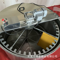 Horizontal Electric Honey Extractor with 304 Stainless Steel Inner Frame