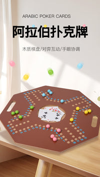 Wooden Middle East Chess Game with Beads for Parties, Educational Toy for Children