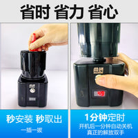 尚色油漆摇匀机 涂料搅拌器 模型颜料纹身甲油胶醒胶器电动工具