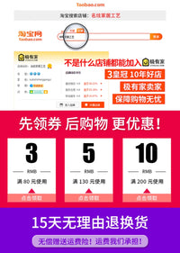 实木换鞋凳试鞋凳服装鞋店沙发凳试衣间门口凳子储物凳收纳凳鞋柜 长方大号 咖啡色