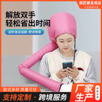 电吹风干发帽焗油吹风速干头套便携式女生头发速干懒人头罩干发帽