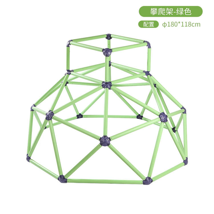 Green / 180CM