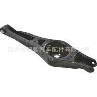 Rear Trailing Arm Control Arm for Audi VW CC Beetle 1K0505311A WHT000232